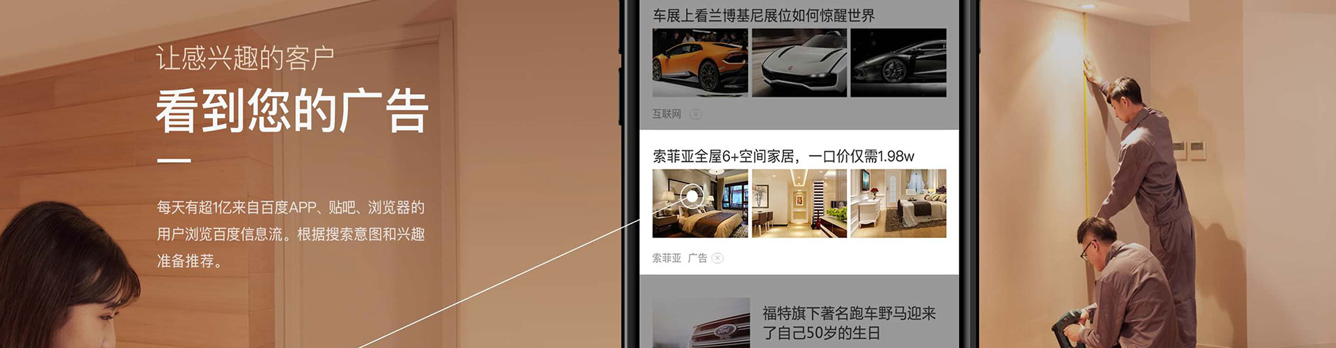 大树渠道开户返点