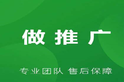 体育产业如何利用SEM营销推广提升影响力