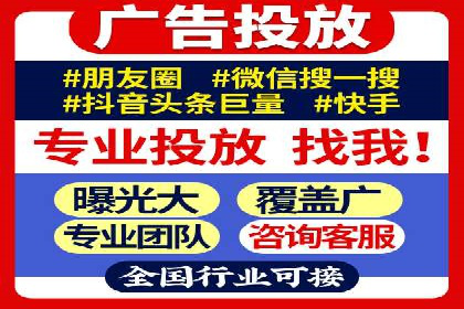 知乎信息流投放助力品牌增长